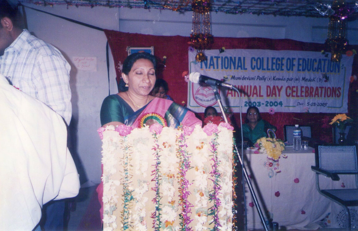 National College of Education campus photo 4